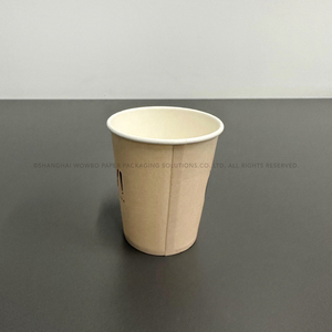 Vasos de papel de pared doble a base de plantas para cafeterías escolares disponibles en 4/6/7/8/10/12/16oz Ideal para agua, jugo o leche - Product Image 4