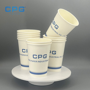 Vasos de Papel Compostables de Suministro Directo de Fábrica, 8oz, 12oz, 16oz, con Revestimiento PLA, Vasos de Té de Doble Pared Resistentes al Calor para Bebidas Calientes - Product Image 1