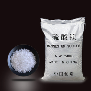 Granulés de sulfate de magnésium monohydraté MgSO4.H2O au meilleur <span class=keywords><strong>prix</strong></span> - Product Image 4