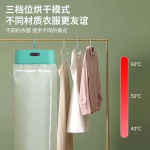 Compact Clothes Dryer Foldable Portable Home Travel Timer Electric Plastic 5-10kg Automatic Dryer - Product Image 4