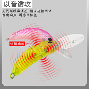Señuelo de Pesca Micro Mickey de 2.5g, Forma de Arco, para Pesca de Trucha en Agua Dulce - Product Image 3