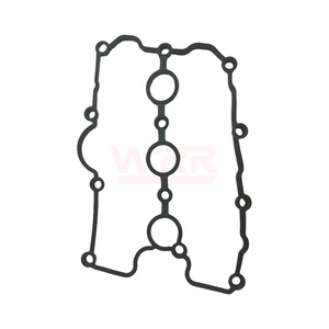 WRR 06E103484P 发动机右缸盖气门室盖垫片密封件替换件适用于奥迪 A4 A5 A6 A7 A8 Q5 Q7 S5 C6 C7 大众 - Product Image 1