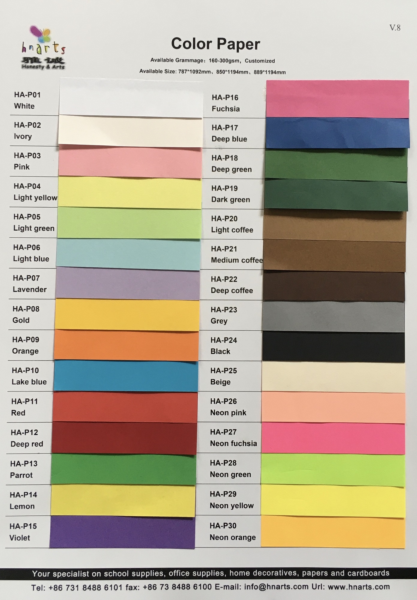 carta colorata
