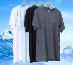 Camiseta deportiva informal de verano para hombre, camiseta tejida de manga corta transpirable con diseño de piña de secado rápido, cuello redondo, estilo fino - Product Image 3
