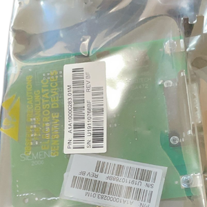 ตัวแปลงแรงดันไฟฟ้าคงที่แบบปรับความถี่ได้ SK3398336 - Product Image 4