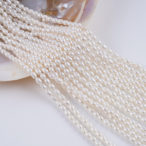 Natural 4-5mm Freshwater White Pearls DIY Semi-Finished <b>Beads</b> <b>for</b> Necklace <b>Bracelet</b> Jewelry Loose Pearls - Product Image 2