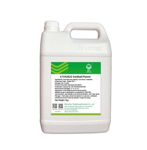 칵테일 수용성 에센스 |   99.99% 순도 |   5kg |   탄산음료용 |   멘톨 + 라임 쿨 센세이션 무알코올 - Product Image 1