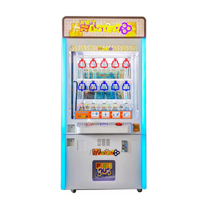 Игровой автомат Keymaster с выдачей призов, 15 отверстий, с монетоприемником - Product Image 1