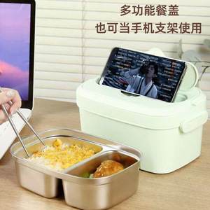 Lonchera Bento Moderna Multifuncional de Silicona de Grado Alimenticio Ecológica CUTEN, de un Solo Nivel y 4 Compartimentos, para Conservar la Frescura de los Alimentos - Product Image 5