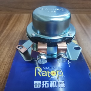 Repuestos para Excavadoras, Interruptor de Relé de Batería de 24V BR262, BR-266 08088-10000 0808810000 08088-00000 0808800000 - Product Image 1
