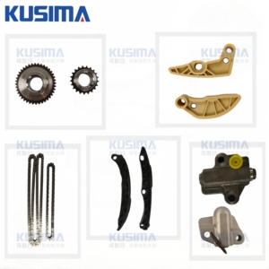 Kit di Ricostruzione Catena di Distribuzione Motore G4KJ G4KH G4KF con Tenditore e Guide per Hyundai Sonata Santa Kia Optima 2.0T 2.4L 24321-2C000 - Product Image 2