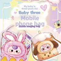 Étui de téléphone authentique Babythree en peluche, boîte mystère, jouet tendance, poupée créative et mignonne, fabriqué en Chine, unisexe, 14+, boîte individuelle, vente en gros, original