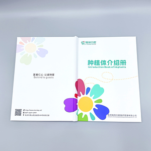 <span class=keywords><strong>Stampa</strong></span> professionale con <span class=keywords><strong>stampa</strong></span> personalizzata <span class=keywords><strong>e</strong></span> rifiniture con copertina rigida per <span class=keywords><strong>stampa</strong></span> di libri in lamina d'oro - Product Image 2