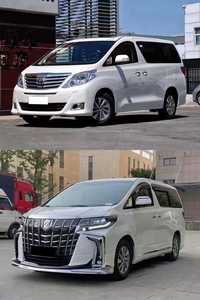 ชุดแต่ง Toyota Alphard AH20 ปี 2008-2015 รุ่นเก่าเป็นรุ่นใหม่ Facelift เป็น AH30 สไตล์ <span class=keywords><strong>Monalisa</strong></span> ชุดเต็ม กันชน กระจังหน้า ไฟหน้า LED  แปลงโฉม - Product Image 3