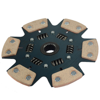 Mensch Clutch Disc 48626CB6 Clutch Friction Plate Disc voor raceauto-transmissiesysteem, 225 mm diameter, 1 jaar garantie