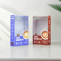 Boîte en plastique PET/PVC recyclé dépoli transparente de qualité alimentaire Guangdong pour capsules de café, café instantané, présentoir, logo personnalisé, protection UV