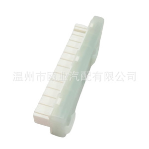กล่องฟิวส์อเนกประสงค์ 68140647AA 68239562AA สำหรับรถยนต์ Chrysler Dodge Jeep รุ่นปี 2011-2025 - Product Image 3