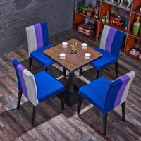 Chaise de salle à manger rembourrée moderne avec design bicolore, pieds en métal aluminium, chaise en tissu pour la maison, le restaurant, le café