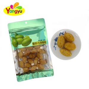 Olive <span class=keywords><strong>Salée</strong></span> Jaune Chinoise - Product Image 1