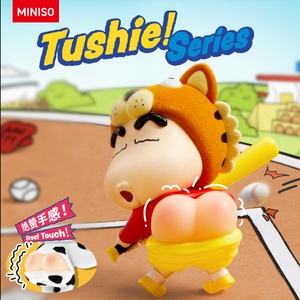 MINISO Crayon <span class=keywords><strong>Shin</strong></span>-<span class=keywords><strong>Chan</strong></span> Adorable PVC Animal Butt Series Figura Linda caja ciega - Product Image 2
