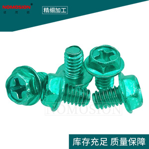 Grounding Screw M8-32x14 Green <b>Copper</b> Hex Head With <b>Washer</b> For Lightning Protection - Product Image 5