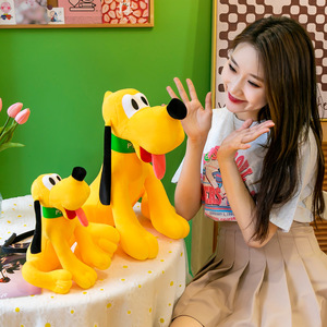 ตุ๊กตาพลูโตตุ๊กตาสุนัขตุ๊กตาสุนัขหมอนเตียงของขวัญสุดน่ารักสำหรับเด็ก - Product Image 5