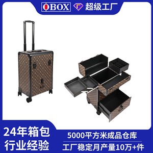 Maleta de Maquillaje de Lujo Obox con 4 Ruedas, Asa Telescópica, Diseño con Patrones en Negro, Marrón y Gris - Product Image 5