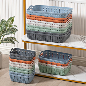 Imitation Rattan Storage Basket Plastic Rectangle With Handles Multifunctional Office Storage Basket - Product Image 3