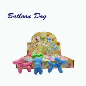 لعبة ضغط الكلب البالون اللطيف الأكثر مبيعًا ، ألعاب صغيرة لتخفيف التوتر ، لعبة صغيرة لتخفيف التوتر ، إسفنجية صغيرة للحيوانات - Product Image 6