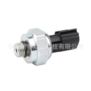 เซ็นเซอร์วัดแรงดันน้ำมัน 497636N20A แบบเกลียวติดตั้งชนิด Piezoresistive สำหรับรถยนต์นิสสัน - Product Image 1