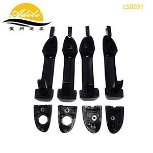 มือจับประตู Adili รุ่นใหม่ LS0031 สีดำ พลาสติกผสมโลหะ สำหรับเปลี่ยนทดแทน FAW JP - Product Image 5