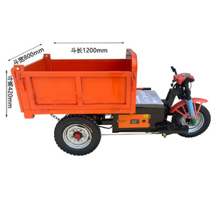 Mini Triciclo Eléctrico Azul de 1170 mm de Largo, Diseño Compacto para Transporte en Construcción - Product Image 4