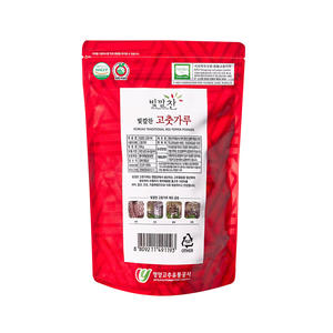 [Biggalchan 500g] Flocons coréens séchés au soleil pour accompagnement de légumes, poudre de piment rouge épicée savoureuse - Product Image 1