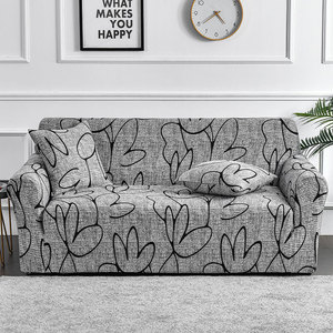 Sarung Sofa Jacquard Custom Universal untuk Ruang Tamu, Pelindung Sofa Elastis Anti Kotoran Hewan Peliharaan, Sarung Sofa Fashion Dekorasi Rumah - Product Image 1