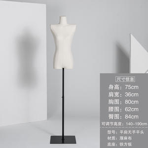 Vêtements de couturière <span class=keywords><strong>Mannequin</strong></span> de <span class=keywords><strong>couture</strong></span> <span class=keywords><strong>Mannequin</strong></span> de <span class=keywords><strong>couture</strong></span> épaules pliables Mannequins de seconde main - Product Image 6