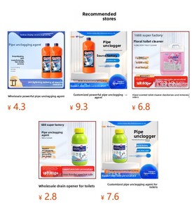 Detergente per Scarichi all'Ingrosso, Deodorante per WC e Fognature, Potente Disotturante per <span class=keywords><strong>Tubi</strong></span> da Cucina, Modello S1 Zhejiang - Product Image 6