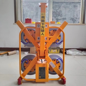 bibo Industrial-Grade Glass <b>Suction</b> Cup Double-Claw Load-Bearing Tool for Glass Curtain Wall/Stone Processing Durable Anti-Slip - Product Image 2