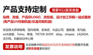 Lámpara <span class=keywords><strong>de</strong></span> Noche Recargable con Forma <span class=keywords><strong>de</strong></span> Linterna Pixelada, Periférico <span class=keywords><strong>de</strong></span> Juego My Magnetic World, Lámpara <span class=keywords><strong>de</strong></span> Minería, Lámpara <span class=keywords><strong>de</strong></span> Diamante, Adorno, Linterna MC - Product Image 6