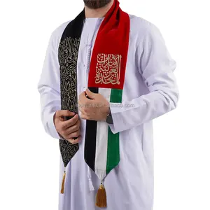 Factory Custom 2024 Velvet embroidery UAE saudi national day scarf for men