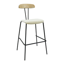 Tabouret de bar nordique avec dossier en bois massif, assise rembourrée douce, structure en métal, chaise haute pour la maison, restaurant, café, hôtel