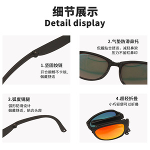 Lunettes de soleil de cyclisme, monture noire, verres rouges colorés, protection UV 100%, unisexe, sports de plein air, conduite, protection solaire - Product Image 5