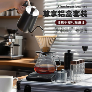 Coffret cadeau L-Beans pour café filtre avec serveur en verre et accessoires pour les voyages et l'extérieur - Product Image 2