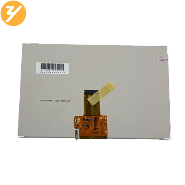 LCD Panel 7.0" COM70H7M24ULC Projector Lcd Module 800*480 LVDS Interface Lcd Screen Display