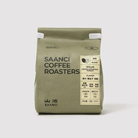 Sachet de café refermable de qualité alimentaire, imprimé sur mesure, résistant à l'humidité, pour l'emballage de café en détail
