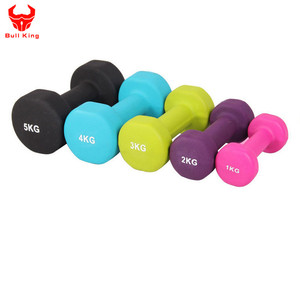 <strong>4kg</strong> Plastic Neoprene Dumbells/Vinyl <strong>Dumbbell</strong> - Product Image 4