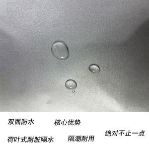 เสื่อปิกนิกกลางแจ้งแบบพกพา รูปทรงสี่เหลี่ยมผืนผ้า ผ้าอ็อกซ์ฟอร์ด กันความชื้น สำหรับตั้งแคมป์หรือปูสนามหญ้า สีท้องฟ้าเต็มดาว น้ำหนัก 0.5 กก. - Product Image 3