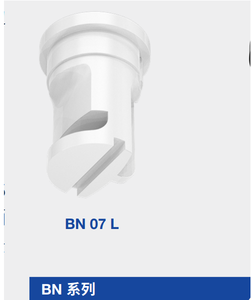 Lechle roriginals agriculture Ventilateur <span class=keywords><strong>à</strong></span> <span class=keywords><strong>jet</strong></span> d'air d'irrigation <span class=keywords><strong>Buse</strong></span> de pulvérisation large en acier inoxydable/laiton/<span class=keywords><strong>Buse</strong></span> de pulvérisation série POM BN - Product Image 2