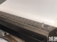 Machine à plastifier électrique pour rubans textiles, films plastiques et étiquettes papier pour autocollants d'emballage