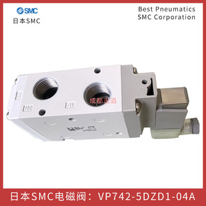 Válvula electromagnética Smc Vp742-5dzd1-04a de 3 vías tipo piloto para control neumático - Product Image 4