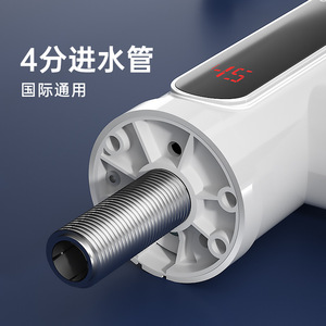 Instant Electric Water <b>Heater</b> 4 Inch Inlet Pipe LED Display Fast Heating Kitchen Use - Product Image 1